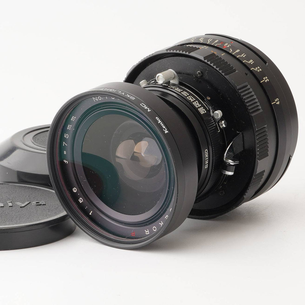 Mamiya SEKOR P 75mm f/5.6 For Mamiya Universal Press – Natural