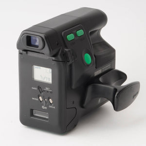 Kyocera SAMURAI X3.0 グリーン / AF ZOOM 25-75mm F3.5-4.3 – Natural