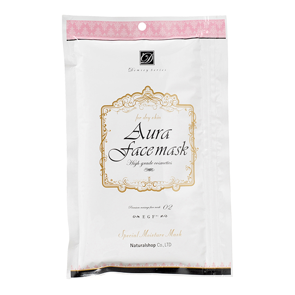 Aura フェイスマスク（麗白系） | ナチュラルショップ株式会社