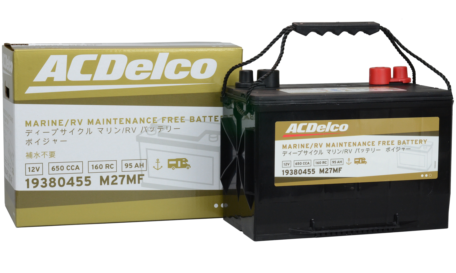 在庫有／無料配達／正規品】サイクルバッテリ GM社 ACデルコ