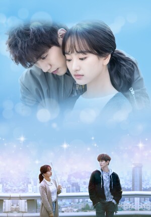 ジュノ(2PM)の初主演ドラマ「ただ愛する仲」韓国での評判をレポート