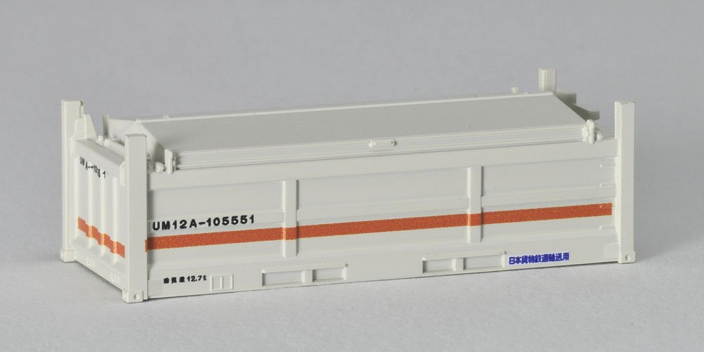 TOMIX UM12A-105000形コンテナ(クリーム・2個入) 3163 6/8発売