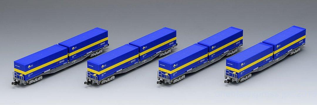 TOMIX コキ107形貨車(増備型・西濃運輸コンテナ付)セット 限定品 JR