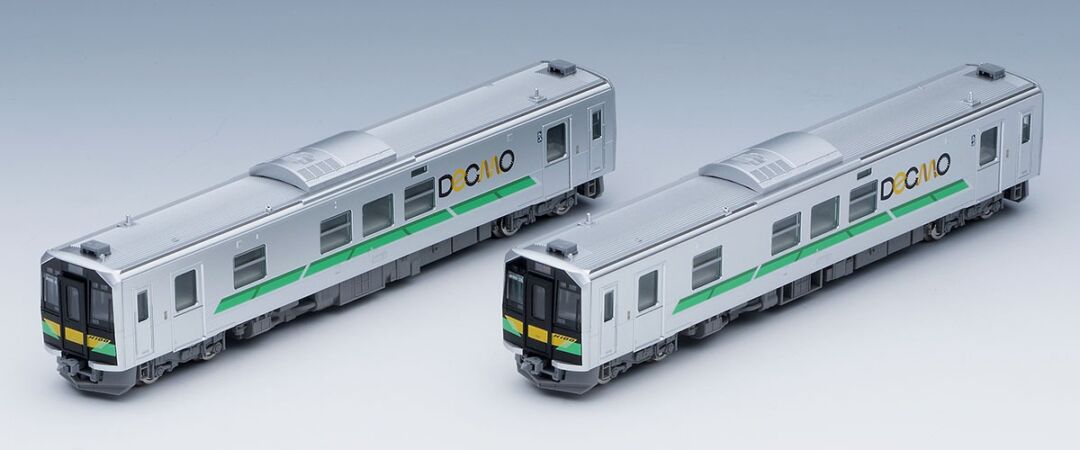 JR H100形ディーゼルカーセット 2026年4月発売予定 品番：98109 鉄道
