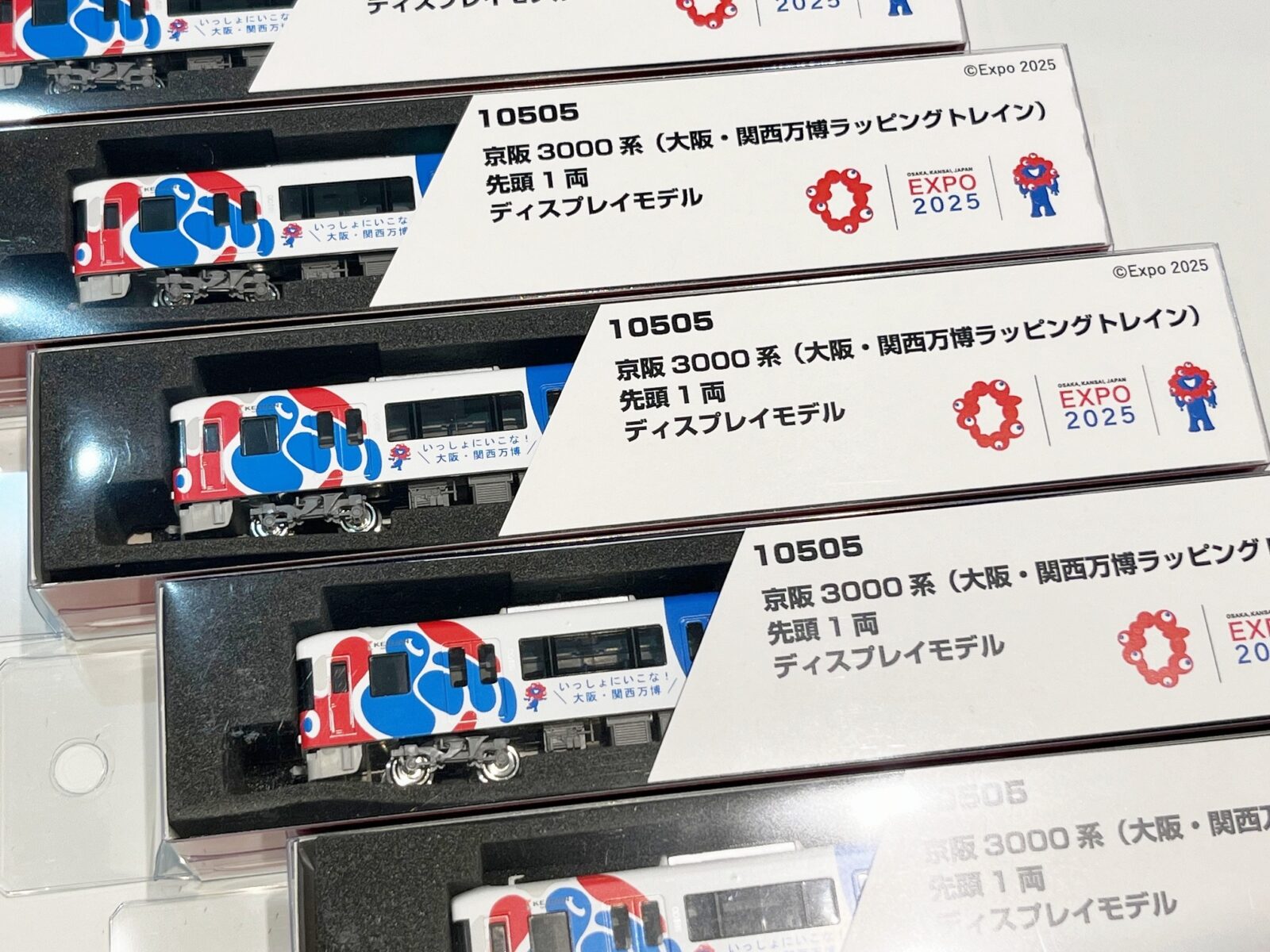 京阪3000系（大阪・関西万博ラッピングトレイン）先頭1両ディスプレイ