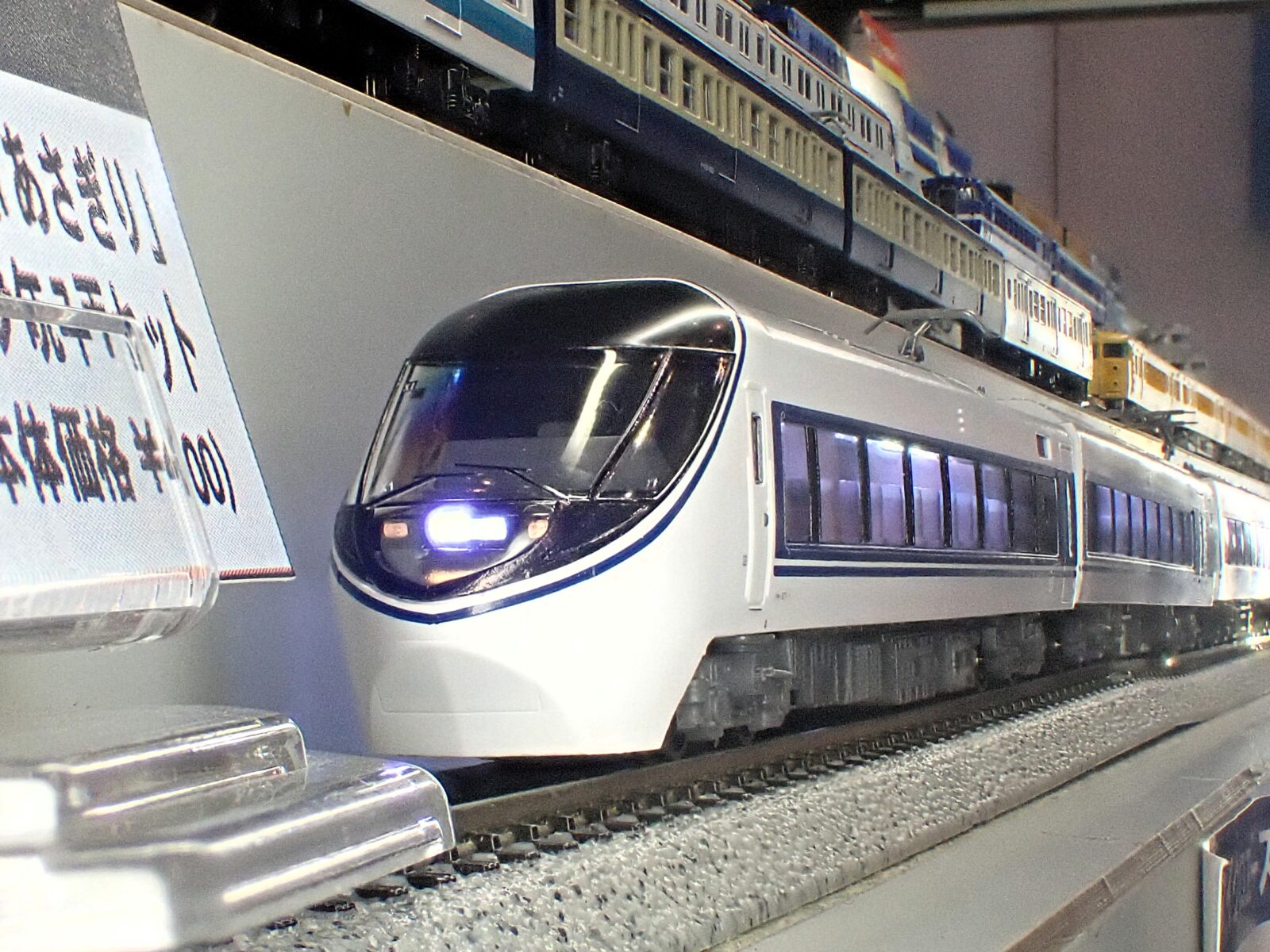 リリース情報】MICROACE 2025年9月5日(金)問屋着荷 371系あさぎり