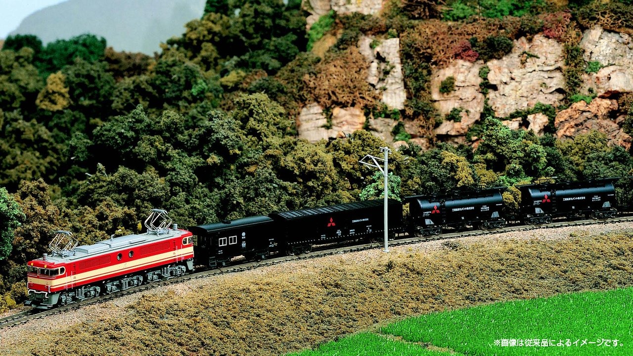 西武 E851 セメント列車 8両セット 品番：10-431 鉄道模型 KATO(カトー