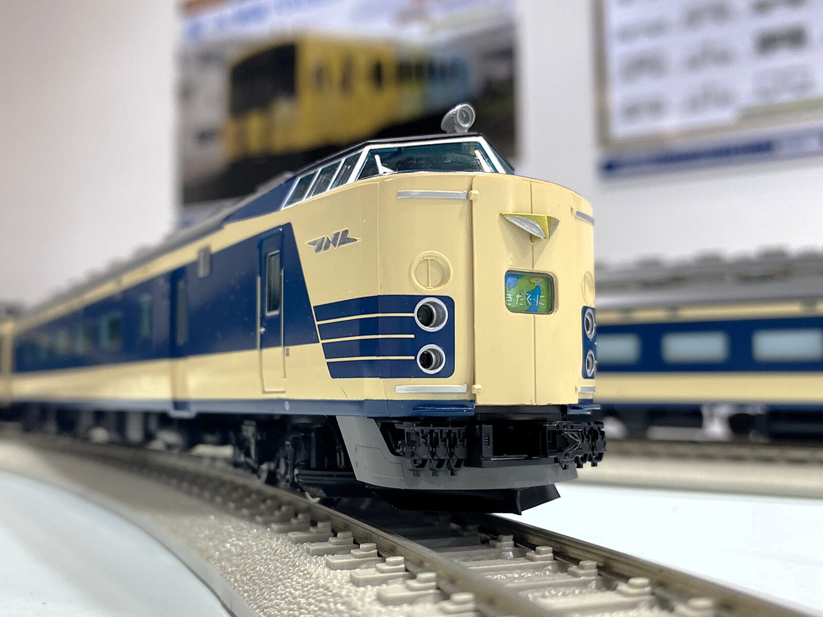 TOMIX】N情報室更新 国鉄 キハ58系急行ディーゼルカー(ときわ)・(奥