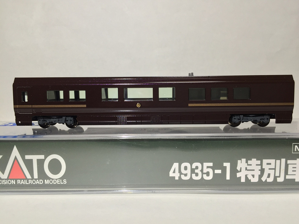 KATO 4935-1 特別車両 E655-1 弄る（E655系なごみ） | NGaugeJP - 横濱