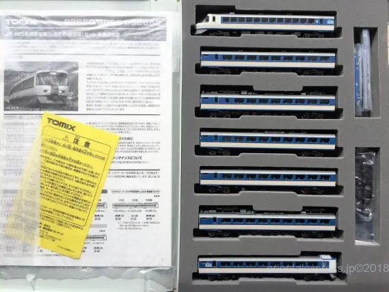 あおさぎこと、485系しらさぎ新塗装セットAが入線しました。TOMIX