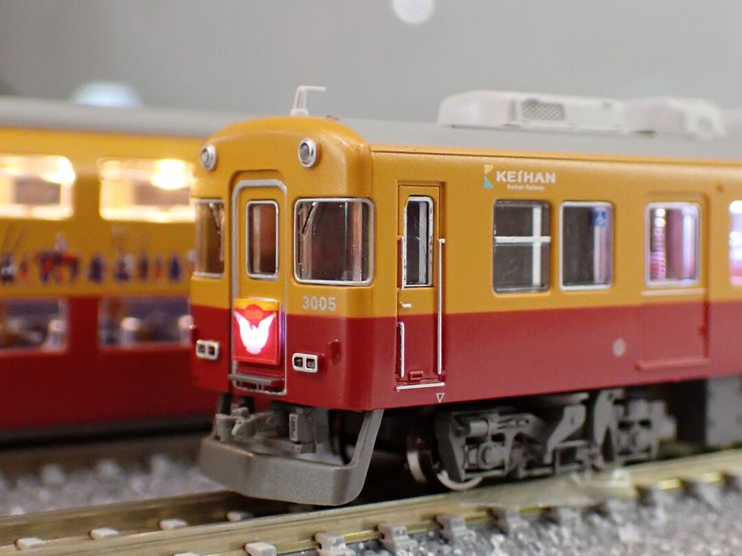 MA 京阪電車8030系 旧3000系クラシックタイプ 8両セット 品番：A7953