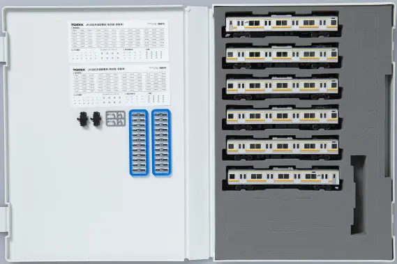 TOMIX 205系通勤電車（南武線・新製車）セット 品番：98872 | NGaugeJP