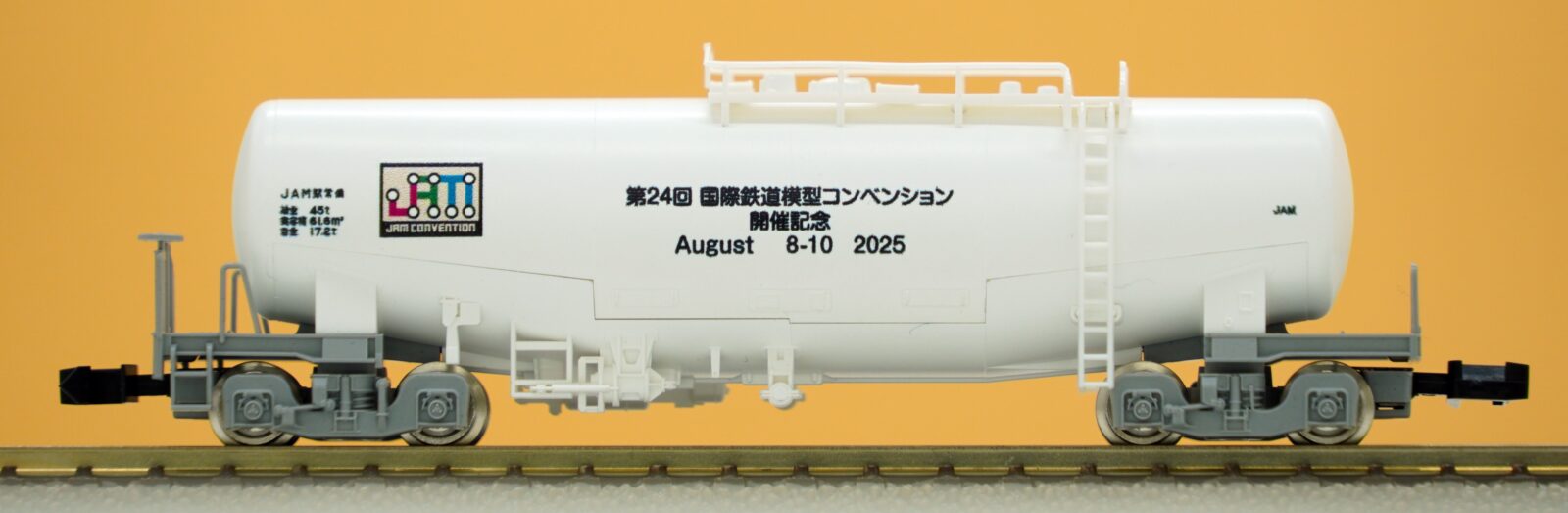 JAM限定 オリジナルタンク車 タキ1000（ホワイト） 第24回 国際鉄道