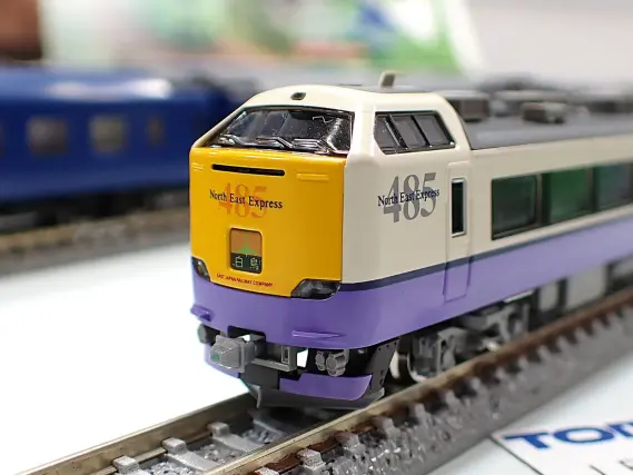 新製品情報】TOMIX（トミックス） 2025年7月・10月・12月発売予定 新