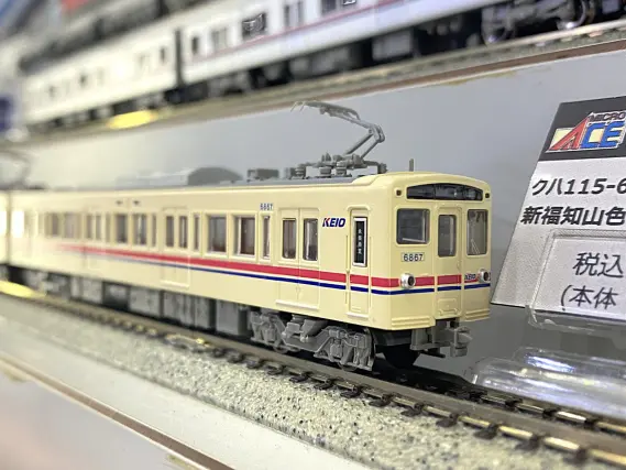 京王6000系 6417F 新塗装 シングルアームパンタグラフ 2両セット A7062