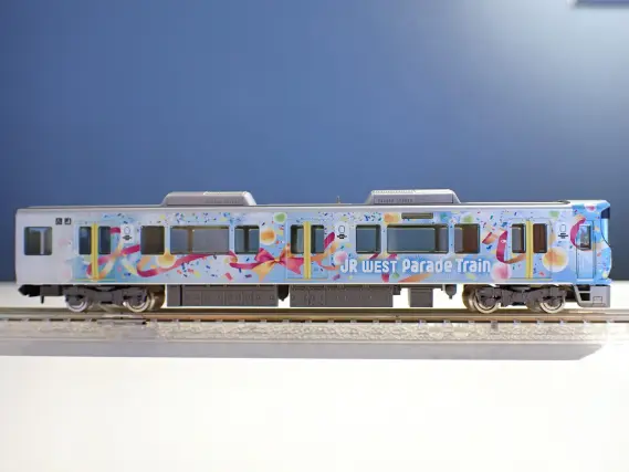 クモハ322形（JR WEST Parade Train） トレインボックス 品番：93261