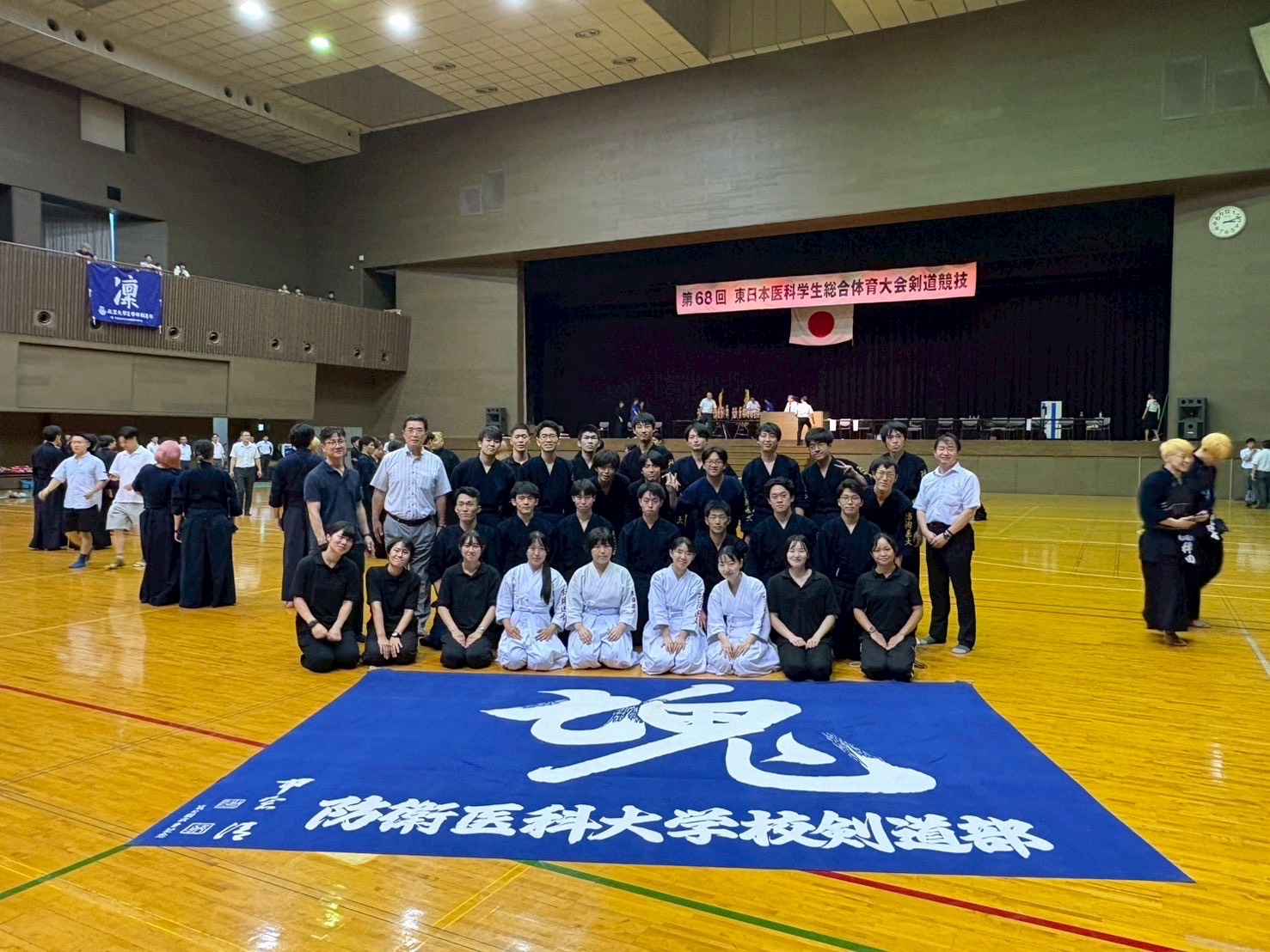 第68回東日本医科学生総合体育大会剣道大会 | 防衛医科大学校剣道部