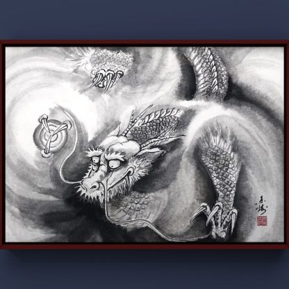 水墨画｜雲海の富士山 - 書道作品・筆文字・習字のご依頼｜書家/書道家