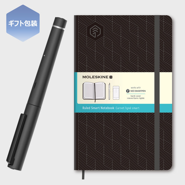 ギフト】Neo smartpen A1 & Nモレスキンノート ギフトセット（ペン
