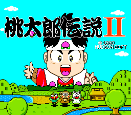 Momotarou Densetsu II - NEC Retro
