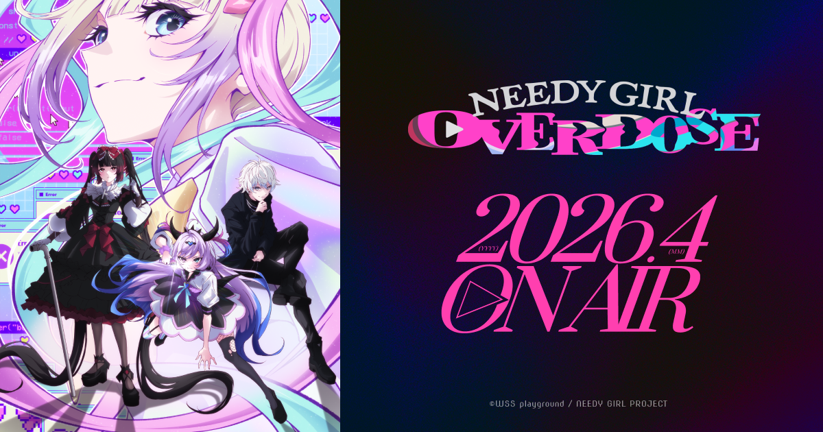 SPECIAL | NEEDY GIRL OVERDOSE Official US site