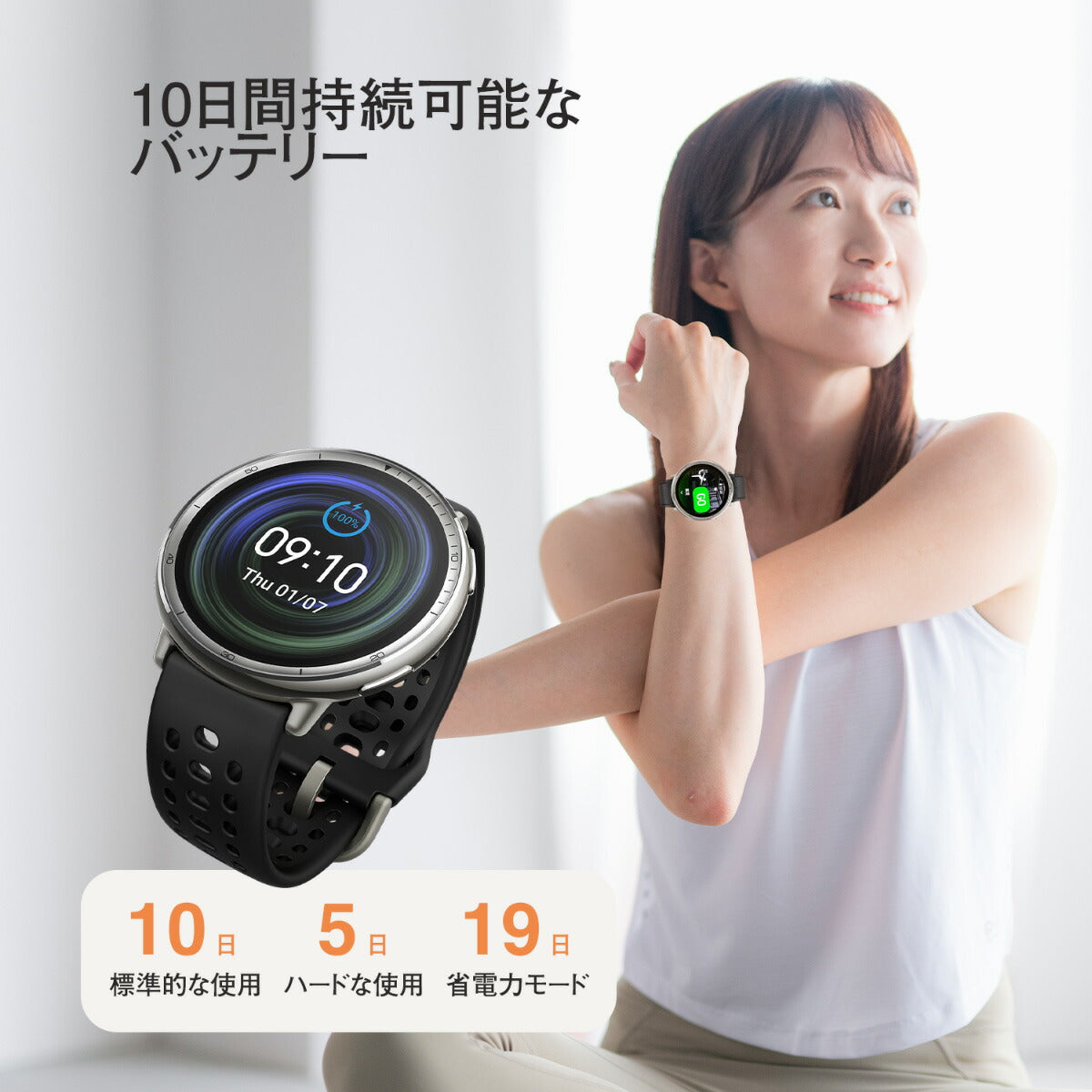 アマズフィット AMAZFIT スマートウォッチ Active 2 ブラックシリコン