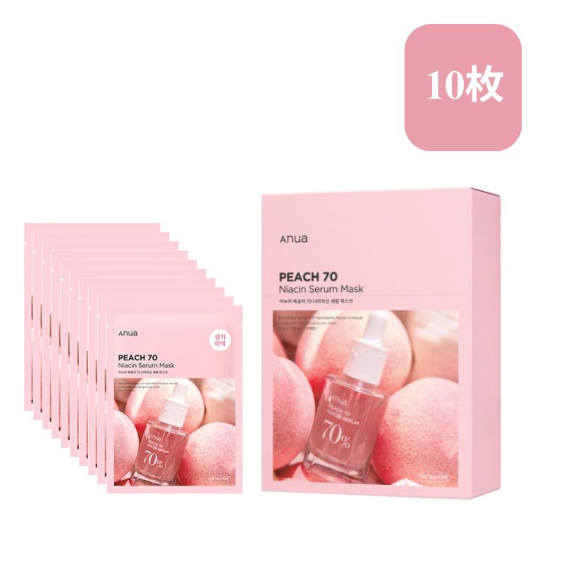 アヌア PDRN セラム 桃 クリーム フェイスマスク まとめ売り Anua