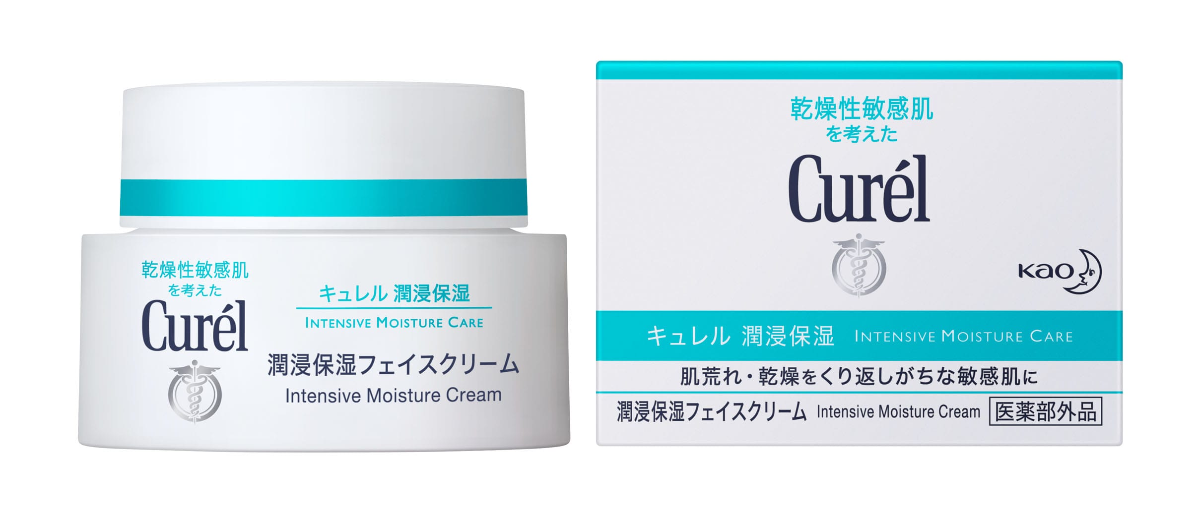 キュレル フェイスクリーム 40g(ｸﾘｰﾑ): ビューティーケアクリエイト