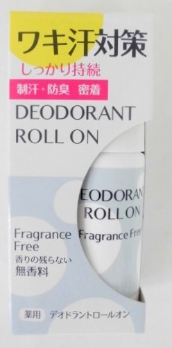 デオドラント ロールオン 無香料 45ml(無香): ビューティーケア