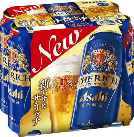 アサヒ ザ・リッチ 500ml×6缶｜ベイシアネットスーパー｜楽天全国スーパー