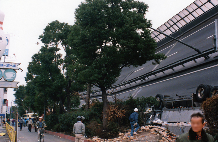 6434 阪神・淡路大震災｜ Kobe , Japan | Never Forget Number