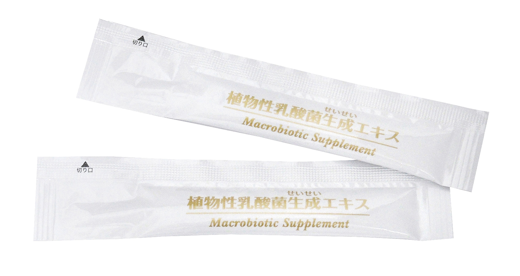 オーサワ 植物性乳酸菌生成エキス 150mL3箱 楽天市場】3箱セット 植物