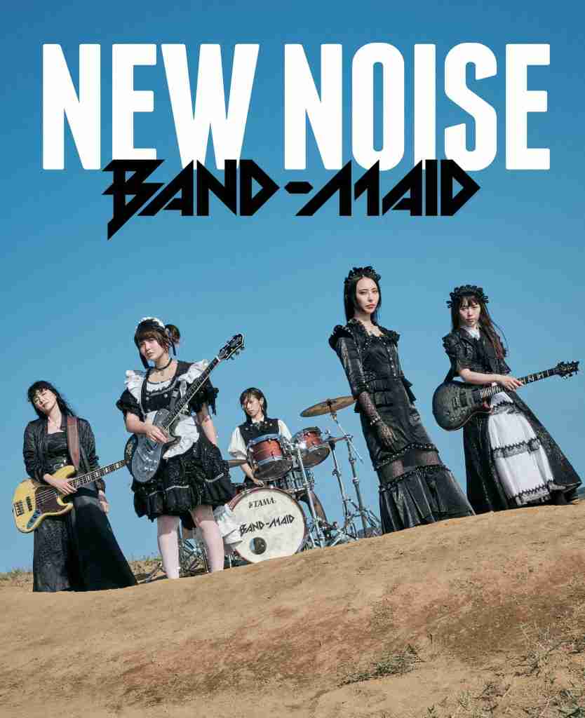 BandMaid_NNMCover-834x1024.jpg
