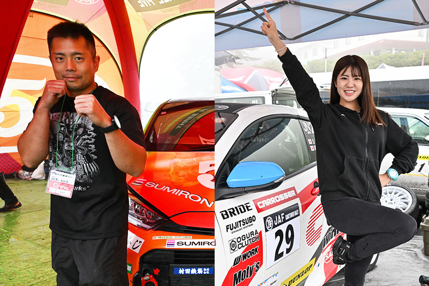 プロボクサー・アイドルからなんでラリーに!? 異色のラリードライバー2