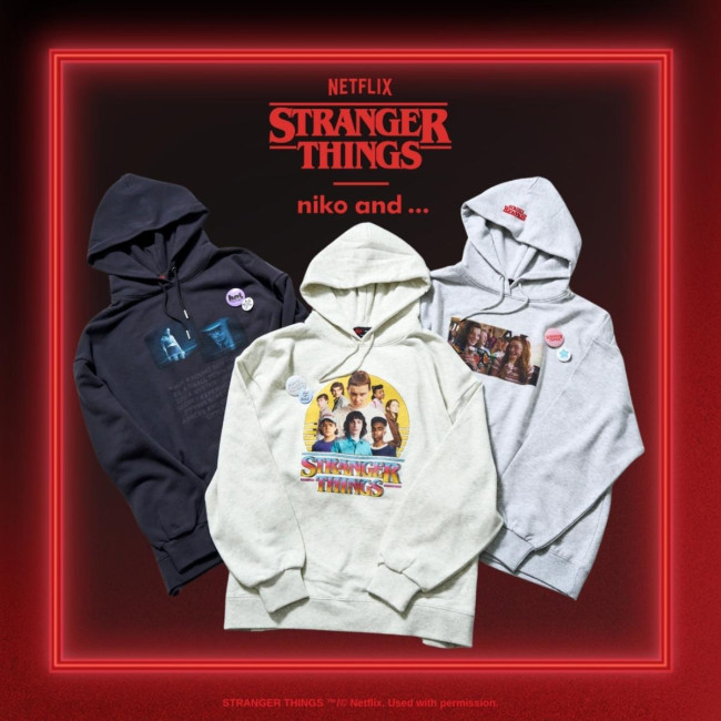 ストレンジャー・シングス』×「niko and 」コラボ第2弾！ 最終章を