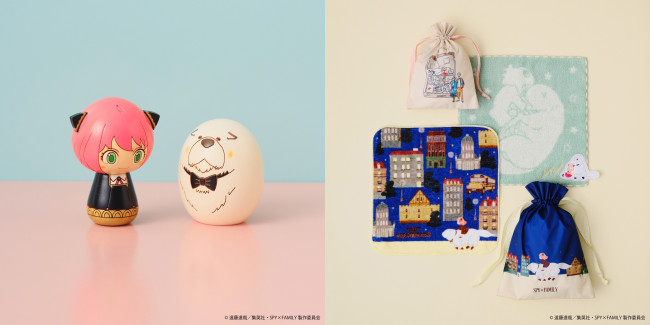 SPY×FAMILY』×「Afternoon Tea LIVING」コラボ第2弾！ アーニャと