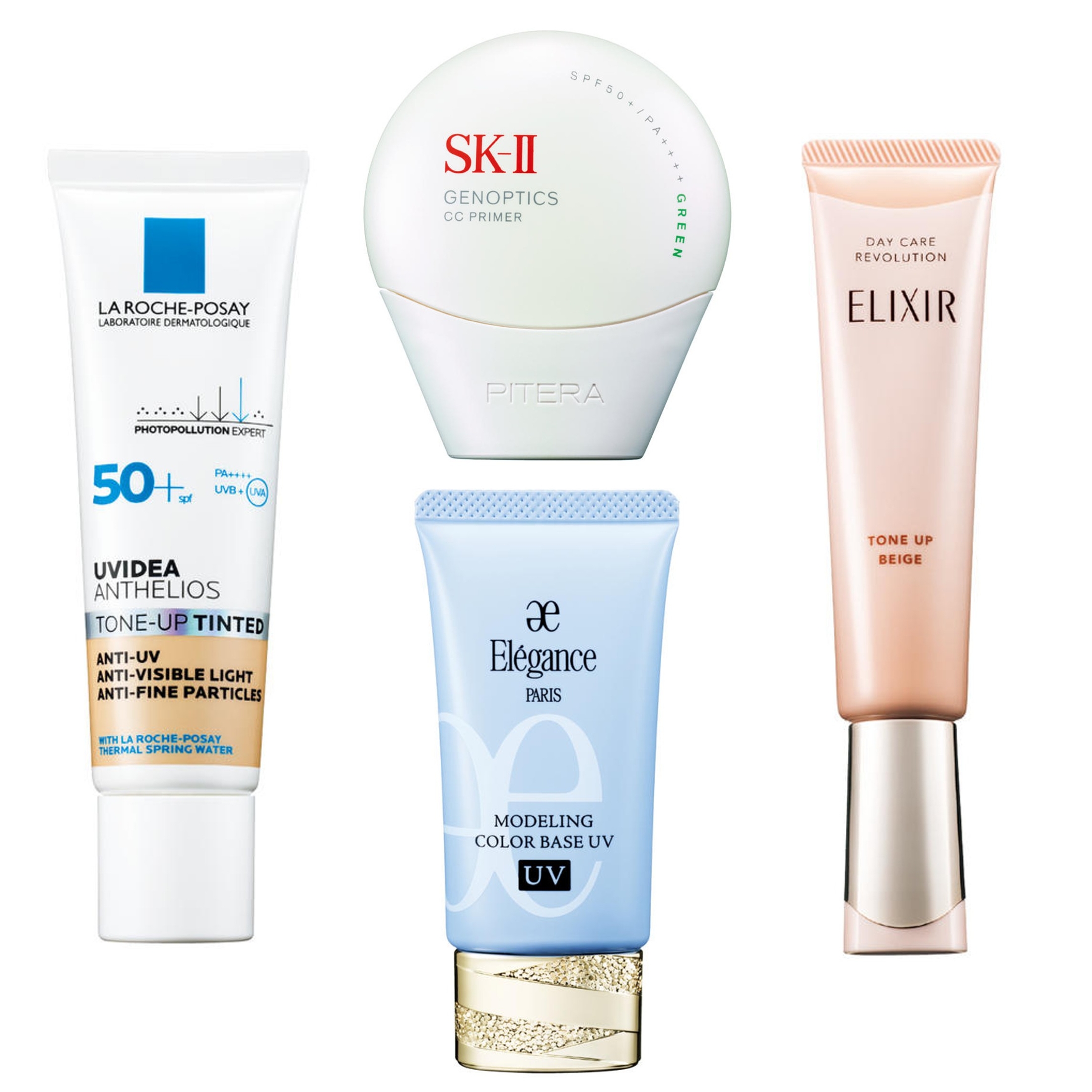 2026年最新UV化粧下地おすすめ4選】トーンアップ・赤みカバーしたい人