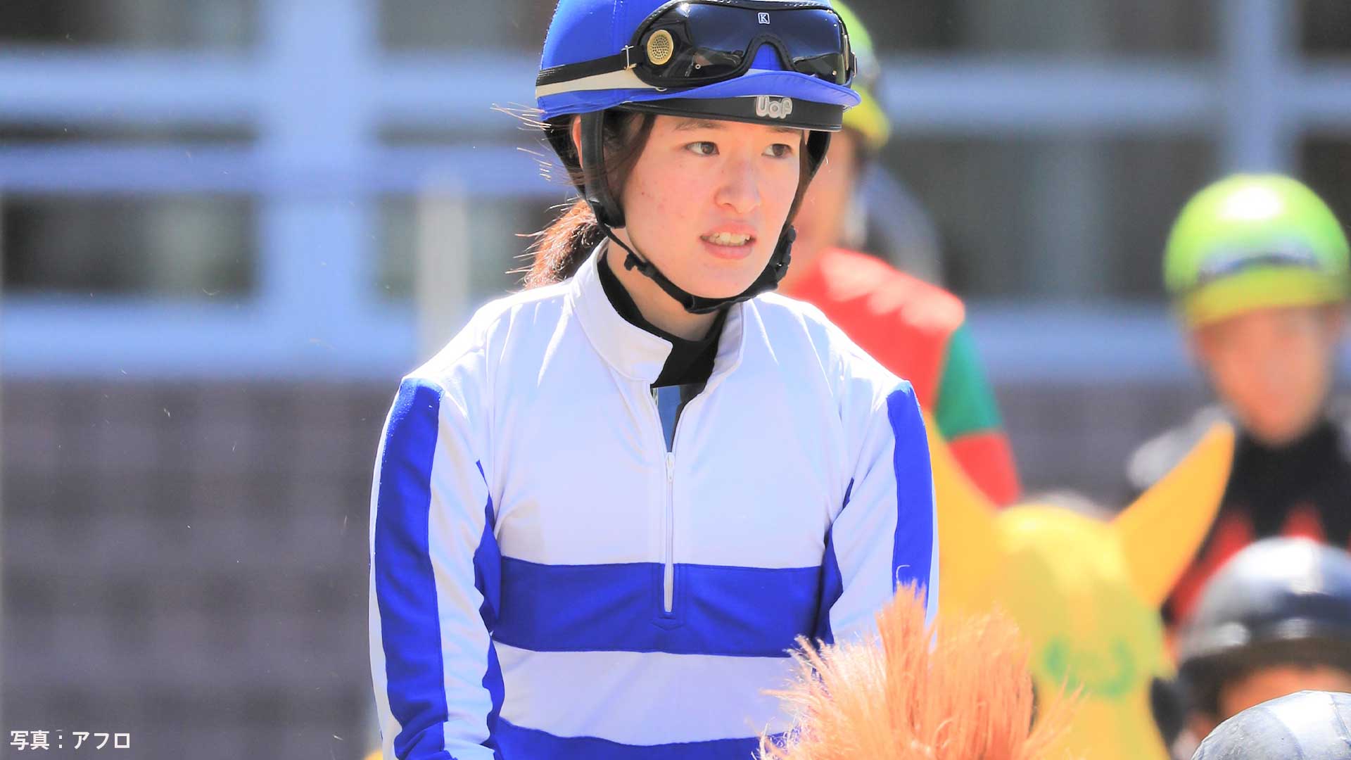 藤田菜七子 15着も大きな一歩 日本人女性騎手としてジャパンC初騎乗