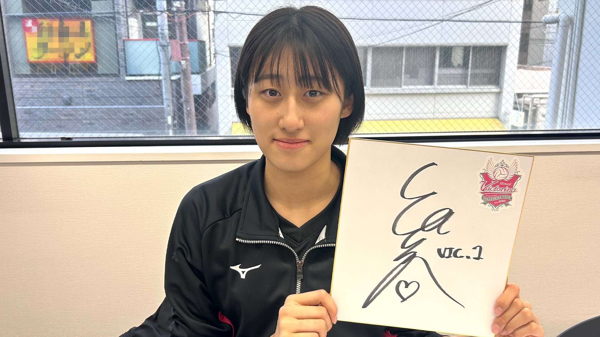 秋本美空選手 直筆サイン マグネット 秋本美空選手 直筆サイン