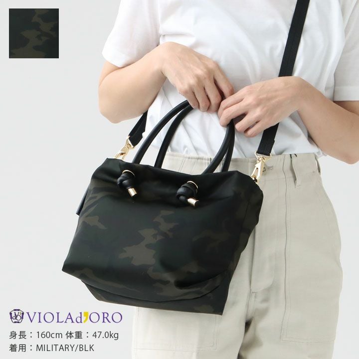 VIOLAd'ORO ヴィオラドーロ　新品❗カモフラ柄ボディバッグ　¥13200 VIOLAd'ORO(ヴィオラドーロ)の通販｜NEWS<ニューズ>公式オンラインショップ