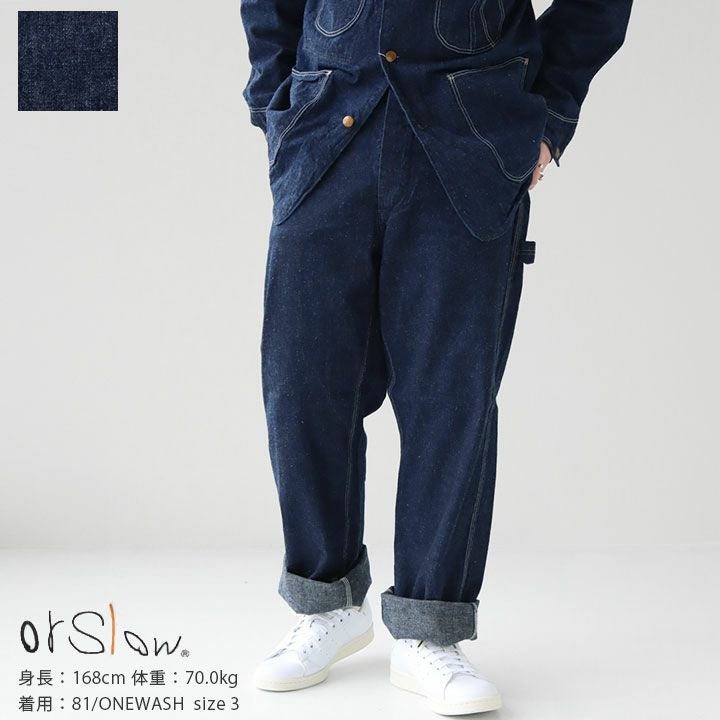 000000000544-01.jpg?size=l&w=