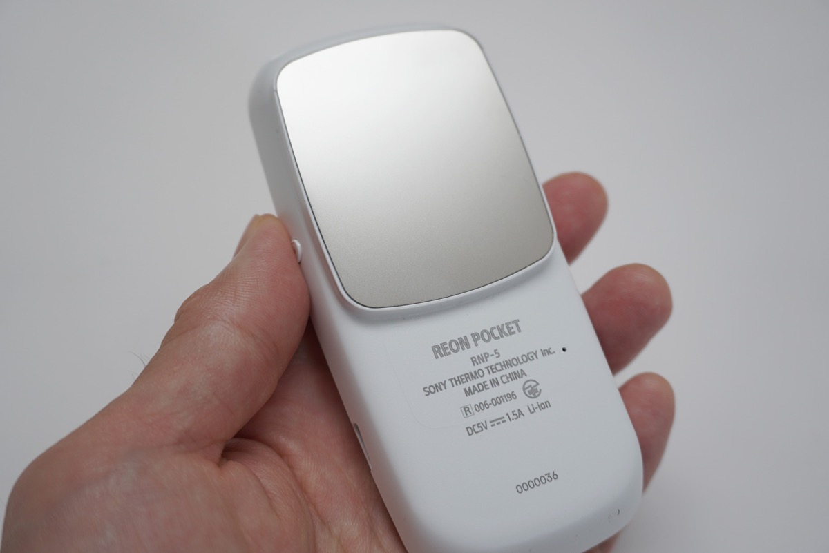 ソニーの“着るエアコン”「REON POCKET 5」で暑い夏を乗り切る4つの秘策