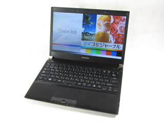 SSD搭載、世界最軽量の13.3型2スピンドルノートPC - 東芝「dynabook