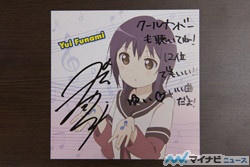 TVアニメ『ゆるゆり♪♪』、伝説は終わらない! 「