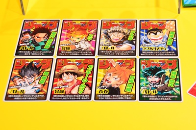 人生ゲームが50周年記念で『週刊少年ジャンプ』やB'zと特大コラボ