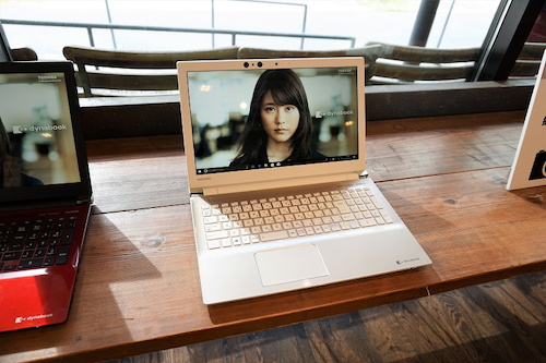 鉄板っぽい15.6型ノートPC、東芝「dynabook T」2018年夏モデル | マイ