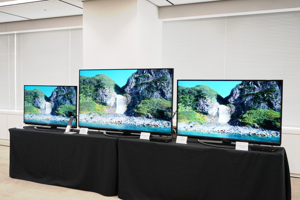 シャープ、液晶テレビ「AQUOS 4K」2018年モデル - テレビの前を通ると