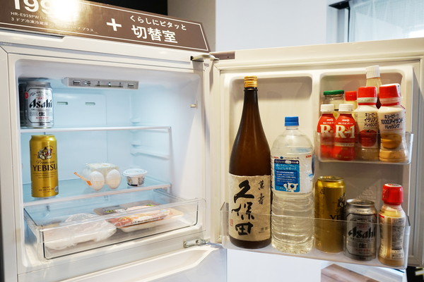 199Lで3ドア、ツインバードの冷蔵庫は「ちょうどいい」 | マイナビニュース