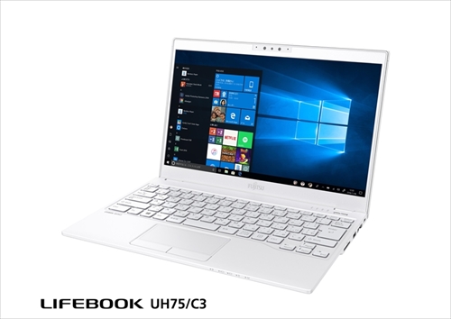 富士通、基本性能がアップした赤い13.3型ノート「LIFEBOOK UH75」など