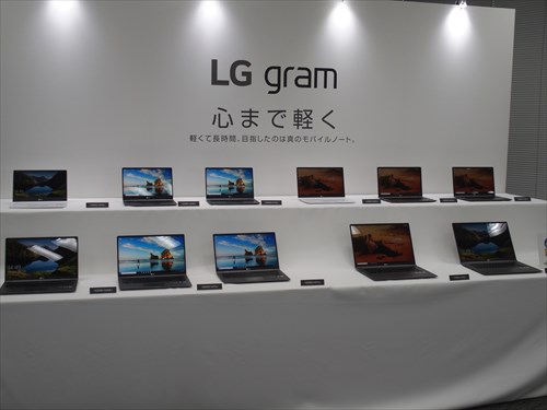 17型1.34kgの「LG gram 17Z990」が実現した軽量と大画面の融合 | マイ